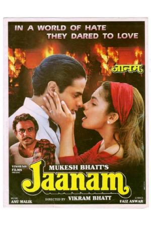 Jaanam Poster