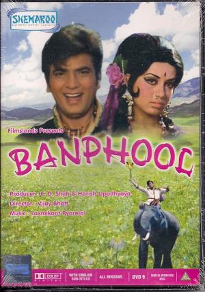 Banphool Poster