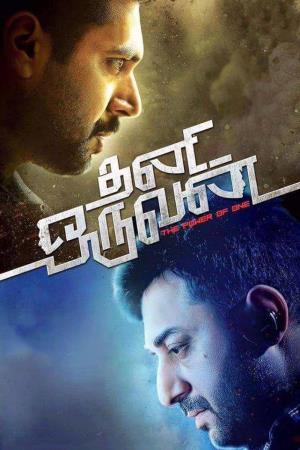 Thani Oruvan Poster