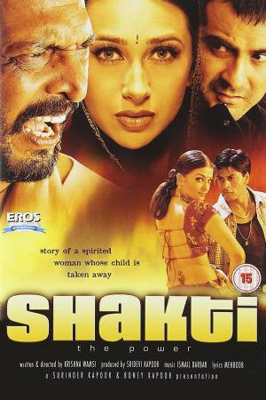 Shakti: The Power Poster