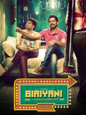 Dum Biriyani Poster