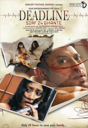 Deadline: Sirf 24 Ghante Poster