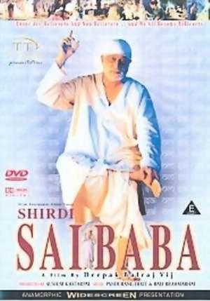 Shirdi Sai Baba Poster