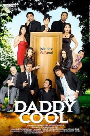 Daddy Cool Poster