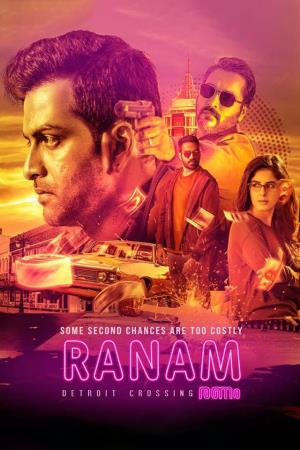 Ranam Poster