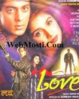 Love Poster