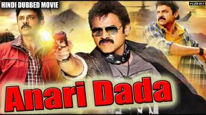 Anari Dada Poster