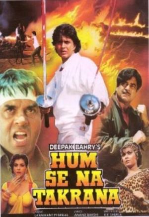 Hum Se Naa Takrana Poster