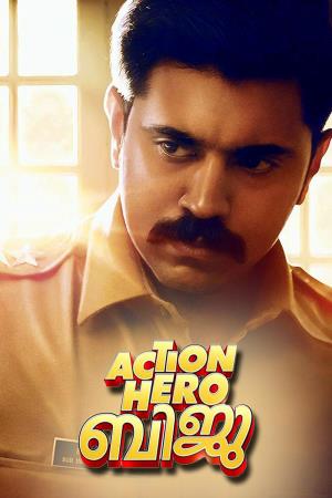 Action Hero Biju Poster