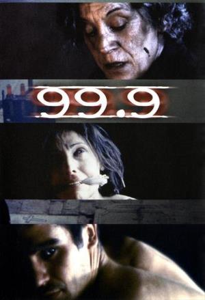 99.9 FM Poster