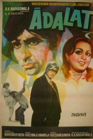 Adalat Poster