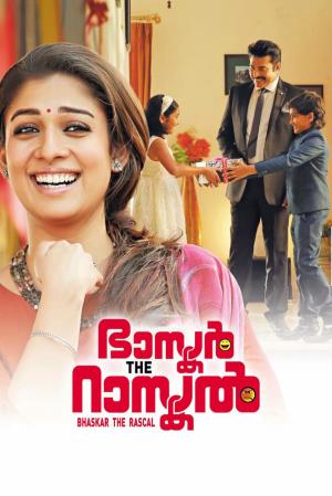 Bhaskar The Rascal Poster