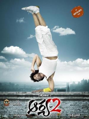 Aarya 2 Poster