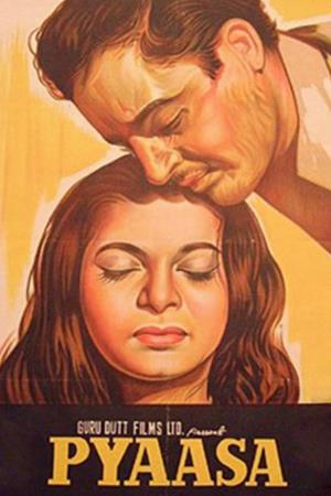 Pyaasa Poster