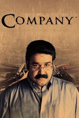 Company Poster