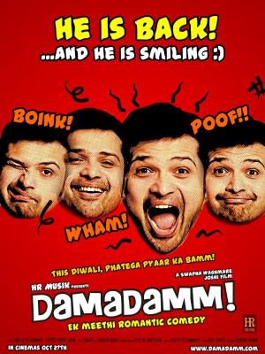 Damadamm! Poster