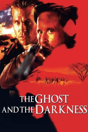 The Ghost and the Darkness Poster