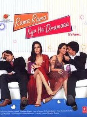 Rama Rama Kya Hai Dramaaa Poster