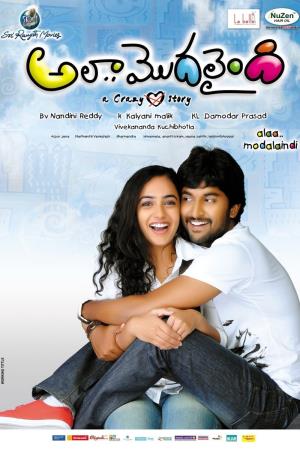 Angane Thudangi Poster