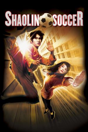 Shaolin Soccer Poster