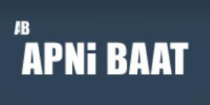 Apni Baat Poster