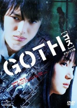 Goth Poster