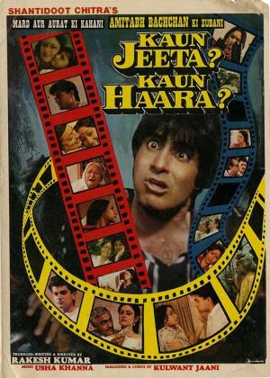 Kaun Jeeta Kaun Haara Poster