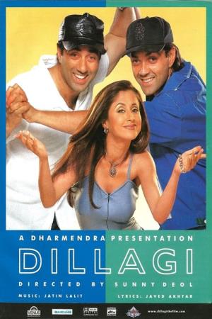 Dillagi Poster