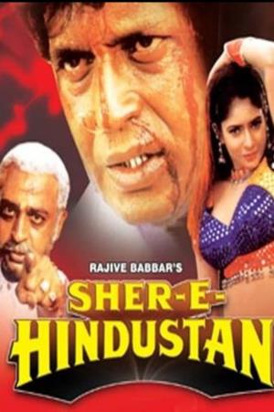 Sher E Hindustan : Warrior Poster