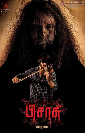 Pisaasu Poster