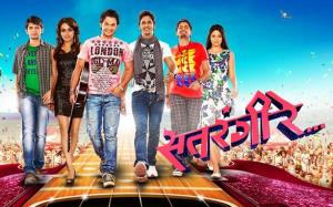 Satrangi Re Poster