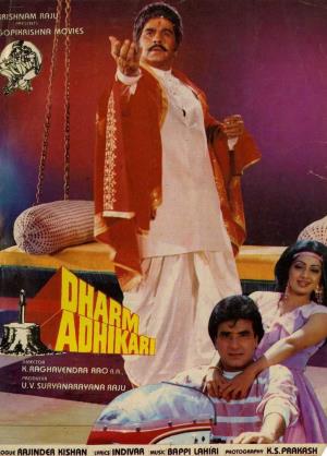 Dharamadhikari Poster