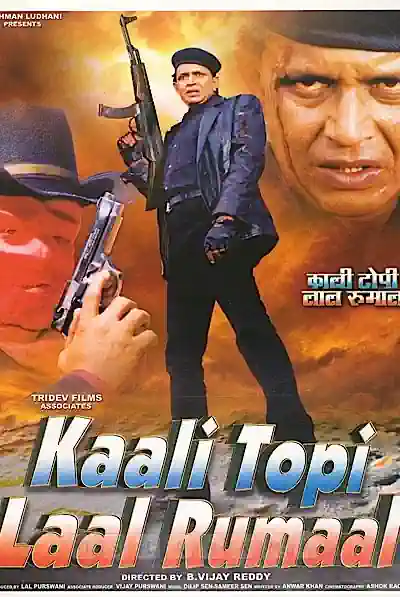 Kaali Topi Laal Rumaal Poster