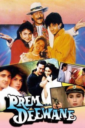 Prem Deewane Poster