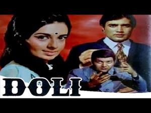 Doli Poster