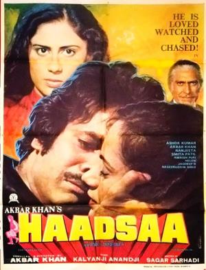 Haadsaa Poster