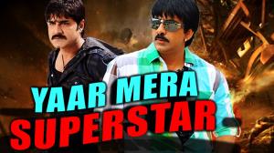 Yaar Mera Superstar Poster