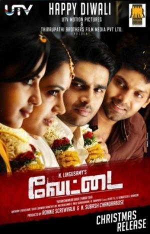 Vettai Poster