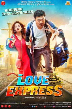 Love Express Poster