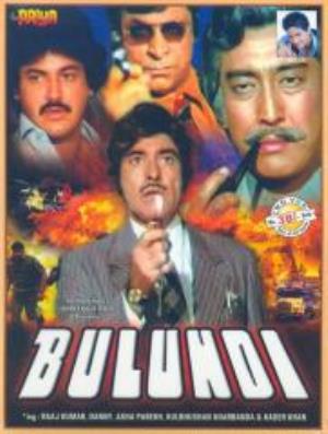 Bulundi Poster