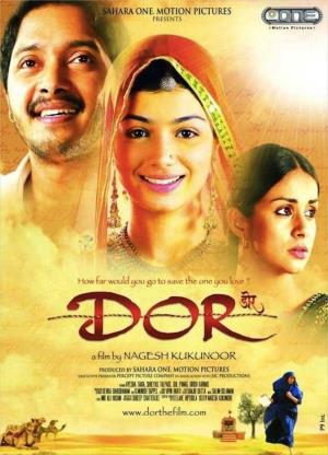 Dor Poster