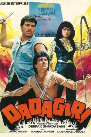 Dadagiri Poster