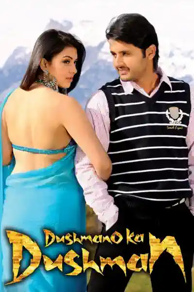 Dushmano Ka Dushman Poster