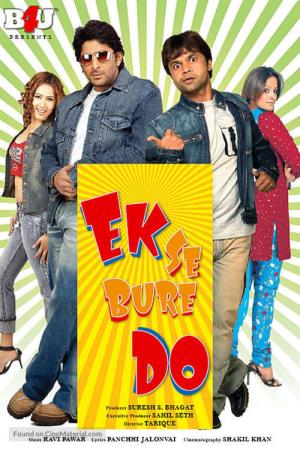 Ek Se Bure Do Poster