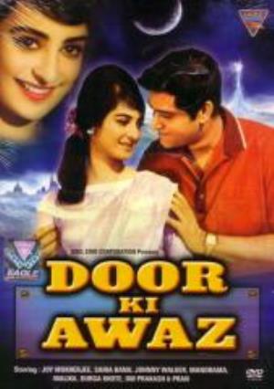 Door Ki Awaaz Poster