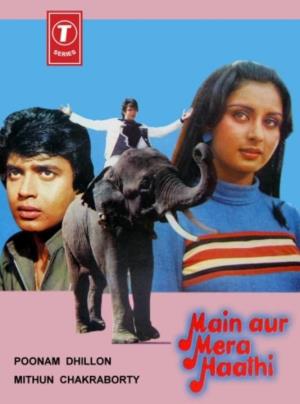 Main Aur Mera Haathi Poster