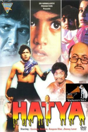 Hatya Poster