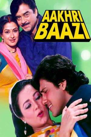 Aakhri Baazi Poster