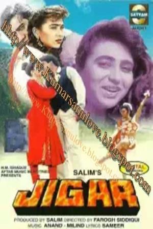 Jigar Poster