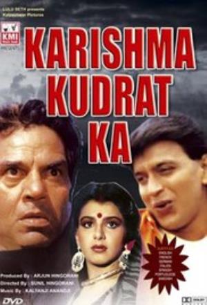 Karishma Kudrat Ka Poster